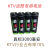 极点电池KTV1.2V镍氢1.5V锂电池高容量5号智能充电器 极点中科电池3000毫安/1节