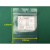病理标本袋手术标本袋样本运输袋加厚方底自立病理组织标本袋 小号10*12cm(100个/包)