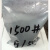 科睿才金刚砂黑碳化硅震机粉玉石玛瑙琥珀抛光打磨 1500目（500克） 610351 