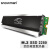 冰曼M.2固态硬盘散热器M2全铝散热片SSD2280导热马甲NVME盔甲NGFF 利民M2.2280 PRO