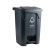 力豪（LIHAO） 塑料垃圾桶脚踏灰色 LH-50升 带盖脚踩拼接分类桶