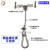 4mm钢丝绳吊绳 悬挂钢丝吊线 音箱防坠安全绳挂绳 灯具保险绳 2米长