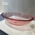 特拉维尔彩色透明树脂台上盆小尺寸阳台洗手盆家用圆方形洗漱脸盆 A106T(430X430X150mm)