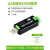 工业级USB转RS485串口转换器 RS485通信模块 FT232RL/CH343G USB TO RS485 (B)(CH343G)