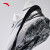 安踏（ANTA）轻狂2024丨氮科技篮球鞋男低帮透气实战运动鞋 安踏白/纯净白/黑-1 43