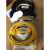 黑/黄色编程电缆，文本下载线USB-MD204也适合USB-OP320-A系列用 黄色USB-OP320电缆