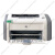 惠普（HP）1020plus黑白激光打印机小型家用办公1106/1008/A4手机无线 惠普hp101010121015
