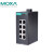 摩莎EDS-108moxa8口百兆全电口工业级交换机EDS-1088口百兆单个 EDS-108(20个)整箱销售 整箱出售