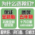 崇匠R19汽车轮胎225/235/245/255/265/275/285四季真空胎35/40/45/50 全新升级加厚耐磨款 185/65R15