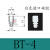 机械手吸盘STAR三层BT-5-SI BT-7-NBR真空吸盘气动工业吸嘴配件 BT4白色