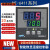 上海亚泰仪表温控器NE-6000NE-6411-2D NE-6411V-2D(N)