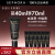 芭比波朗（Bobbi Brown）密集奢采精华妆前乳隔离乳 水光底妆 虫草隔离 40ml+5ml*6套装