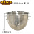 恒联B10 15 20 30 40 50 60搅拌机不锈钢和面桶横联搅拌缸打蛋桶 B30加厚料桶 不锈钢