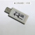 汇承HC-08-USB转TTL蓝牙BLE4.0模块 电脑PC端虚拟串口无线适配器