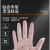 康护佳 一次性PVC手套 透明（100只/盒） L