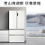 卡萨帝（Casarte）721升超大容量法式多门白色家用冰箱双系统低氧窖藏养鲜秀岩面板系列 721升法式冰箱