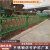 不锈钢仿竹护栏景区庭院园林公园市政围墙新农村建设竹节围栏定制 08米高每米价格颜色黄绿