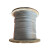 安达通 钢丝绳 镀锌钢丝绳麻芯防锈建筑类捆绑牵引钢丝线可裁剪  12mm 
