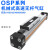 机械式高速无杆气缸导轨长行程OSP-P/25/32/40-300/400/500/600 OSP40-400