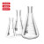 玻璃三角烧瓶烧杯化学实验器材锥形瓶带塞50/150/250/500/1000ml 环球直口三角瓶100ml含塞