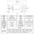 775偏心扇型微型直流振动电机12v24v暴力高频震动器马 支持定制 12v电压8000转数/分钟