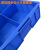 塑料分隔零件盒多格分类五金工具盒物料螺丝分格箱货架收纳盒周转配件盒 中号8格（外长宽高370*275*85mm） 蓝