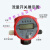 沟槽式消防专用流量开关DN100启泵智能数显防爆法兰低压流量开关 法兰式DN50