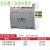 明纬DR-120/240W15W30W45W60W75W导轨式开关电源220V转24V 12V 5V DR-480-48