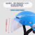 瑞恒柏饿了么头盔2024夏盔新款夏季二维码官方透气骑手装备蓝色风暴 官网带认证平台编码二维码 24款夏盔均码L(头围58-62cm)
