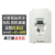 新变频器0.4KW0.75KW1.5KW2.2KW3.7KW5.5KW7.5KWVF VFD-M 面板