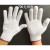 定制手套劳保加厚工作线手套机修工人工地劳动棉线纱手套60双 800克加厚耐磨(白色)60双