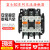 适用于交流接触器SCN1 SCN2 N2S SCN3 N4 N5A现货110VG定制 SCN2 AC110V