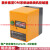 控制器 OLP220-8 OLP220-1 即插即用奥林佩柴油燃烧机配件 2)老款国产OLP220-8橙色(含座)