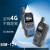锦元科技 对讲机BOW-129 户外远程大功率对讲机手台便捷无线对讲机 带卡，带5年的卡费，包安装调试