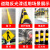 吉人 道路反光划线漆 3公斤双组份 黄色 停车场马路交通标识油漆