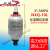 【精选好货】液压囊式蓄能器奉化储能器罐NXQ-1L 2.5L 4L6.3L液压站储气罐元件 NXQA10L/31.5MPA