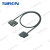 SIRON胜蓝X210-1MIL电缆线系列柔软抗弯曲 X210-1D-5000