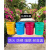25L特厚铁皮户外垃圾桶大容量耐磨庭院垃圾桶铁桶带盖家用防火 蓝色logo带盖