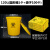 定制适用医疗废物垃圾桶圆形加厚黄色污物桶有盖大号60L120L医院诊所 120L（圆形桶1个+袋子100个