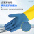 爱不释手(aibusiso)耐酸碱工业橡胶手套蓝黄色33cm化学实验化工手套A3012-0001