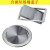 台面嵌入式不锈钢垃圾桶翻盖摇盖弹盖装饰厨房卫生间拉丝方形圆形定制 DF-230方形盖子430材质