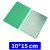 定制板单双面万用板 电路板 洞洞板 PCB线路板 面包板 实验板焊接 单面板 喷锡10*15cm
