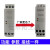 三相交流相序保护器XJ12 RD6 电梯相序继电器TL-2238 TG30S 江苏恒达XJ12