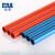 公元（ERA）优家PVC中型电线管电工管强弱电分离线管电线套管穿线管 红色中型 直径16-305一捆99米