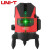 优利德（UNI-T）LM530LD 红外线水平仪绿光投线仪激光水平尺标线仪3线