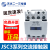 天水二一三接触器式继电器/31DZ/22D/40D交流AC220V380V定制 JZC3-31D AC24V DC220V