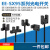 欧姆EE-SX951-W/P SX952/953/954/950P-W/-R U槽型光电开关 EE-SX951-W 国产替代