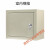 室外配电箱防雨小型强电工程用照明控制设备电箱盒监控电表箱 400*500*160(室外)竖箱