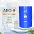 北部工品 现货脂肪醇聚氧乙烯醚 AEO-9金属清洗剂玻璃水洗衣液乳化剂aeo-9 1千克 