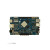 定制ROCKPro64 开发板 RK3399 瑞芯微 4K pine64 安卓 linux 配件 单板+外壳+散热片